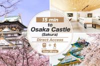 春風荘 大正 Harukazesou Taishou - Ferienwohnung Ōsaka