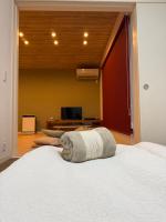 一軒家Villa後楽園 - B&B Okayama