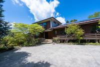 温泉かけ流しとBBQが楽しめる 280sqmのラグジュアリーな箱根貸切別荘 芦ノ湖の眺望 - B&B Hakone