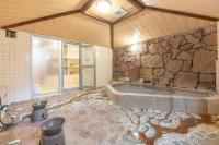 Address Nozawa - Ferienwohnung Toyosato