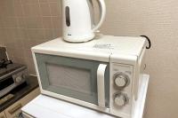 Color 難波南 - Ferienwohnung Ōsaka