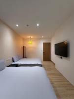 浮生半盞 Ephemeral Stay - Ferienwohnung Tainan