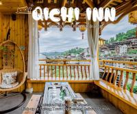 Floral Hotel Furong Town Qichi Inn - B&B Wangcun