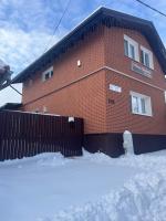 Ubytovanie MI - TATRY - Chambres d’hôtes Kravany