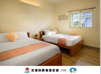 月眉民宿 - B&B Yuemei