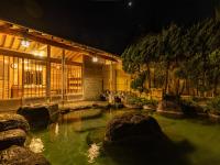 かね吉一燈庵 - B&B Midaka