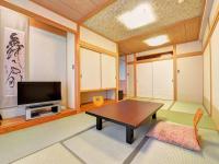 Chambre de Style Japonais
