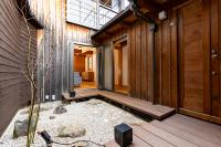MOKUSEKI - Nagoya Japanese Holiday Home - B&B Nagoya