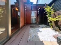 MOKUSEKI - Nagoya Japanese Holiday Home - B&B Nagoya