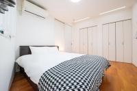 Hatagaya Honmachi house 涩谷-SY0488 - B&B Tokyo