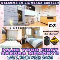 NM61 Liz Osaka Castle - B&B Osaka