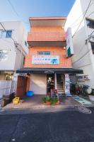 Villa Kokubunji Stay - Ferienwohnung Kokubunji