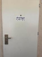 Cabin 168 - B&B Ne’ot Golan