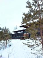 Modern Cabin With Views In Sirdal - B&B Tjørhom