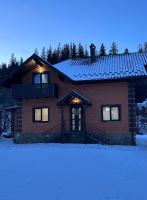 Brick House - Chambres d’hôtes Slavsko