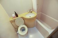 base Kokura katano 小倉片野 - Bed and Breakfast Kitakyushu