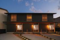 雅音 GAON - Beppu - B&B Beppu