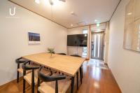 unito villa SHINJUKU - B&B Tokio