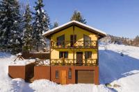 Yellow House - Chambres d’hôtes Pylypets