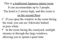 Economy Triple Room
