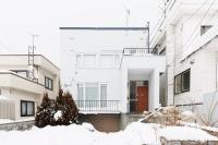 Cozy Inn Hachiken 2F - Ferienwohnung Sapporo