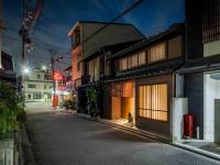 Mitsuna Machiya House - B&B Kyoto