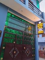 Shri Ladli Krishna Kunj Homestay 250 m NEAR Ram Mandir AYODHYA - Chambres d'hôtes Ayodhya