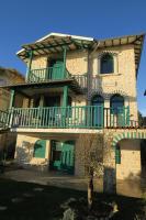 Villa Émeraude - B&B Saint-Palais-sur-Mer