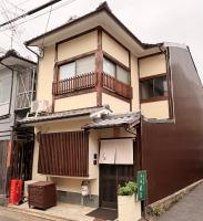 Nijo Castle Kyoto Machiya with Garden and Floor Heating - B&B Kyoto