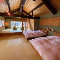 舟屋の宿まるいち - B&B Kameshima