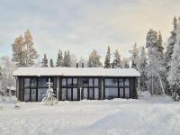 Deluxe Luosto - Chambres d’hôtes Luosto