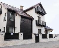 Pensiunea Ellemar - Ferienwohnung Vatra Dornei