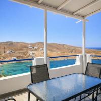 Blue Calm House Kythnos - B&B Ágios Dimítrios
