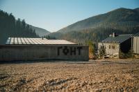 Ґонт - затишний будинок з чаном біля Буковелю - Chambres d'hôtes Tatariv