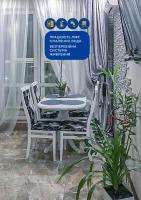 4 поверх LUX квартира метро Академгород - B&B Kyiv