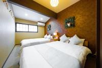 楽福 伏見稲荷大社徒歩5分 町家で過ごす非日常な旅 ベッド3台 最大6名利用 - Bed and Breakfast Kyoto