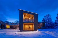 Chalet Opus - B&B Hakuba