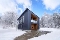 Chalet Opus - B&B Hakuba