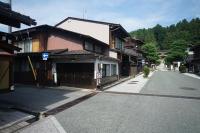TAIYAKIHOTEl - Bed and Breakfast Takayama