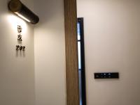 NAIYI Forest Park Resort - B&B Zhangjiajie