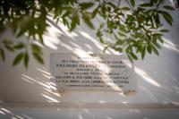 Dimora Filangieri - B&B Massa Lubrense