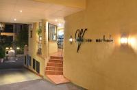 Let's Get Tropical, Located In The Heart Of Town, 2 King Beds, 2 Pools, 2 Bathrooms - Ferienwohnung Port Douglas