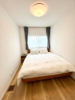 Akikawa Koshi 2 プレミアム鉄骨 一棟貸切ヴィラ - B&B Yuge