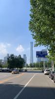Beijing CDB- Cozy flat with Queen bed and City view - Ferienwohnung Beijing