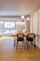 41A Sakura NEW OPEN 3 minutes from the east exit of Ayase Station Japanese modern sophisticated space private room Ueno and Asakusa 20 minutes - B&B Tokyo