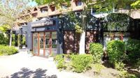 Travemünde Ruheoase mit Pool Sauna Parkplatz - Bed and Breakfast Rönnau