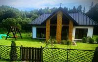 Bieszczadzkie Korzenie Rodu - B&B Lesko