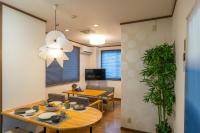 Guest Houseふくふく - Ferienwohnung Shimonoseki