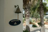 Villa Fico d'India - Ferienwohnung Leuca