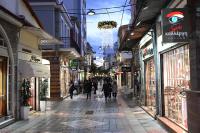 Central Aplotaria Apartment - B&B Chio